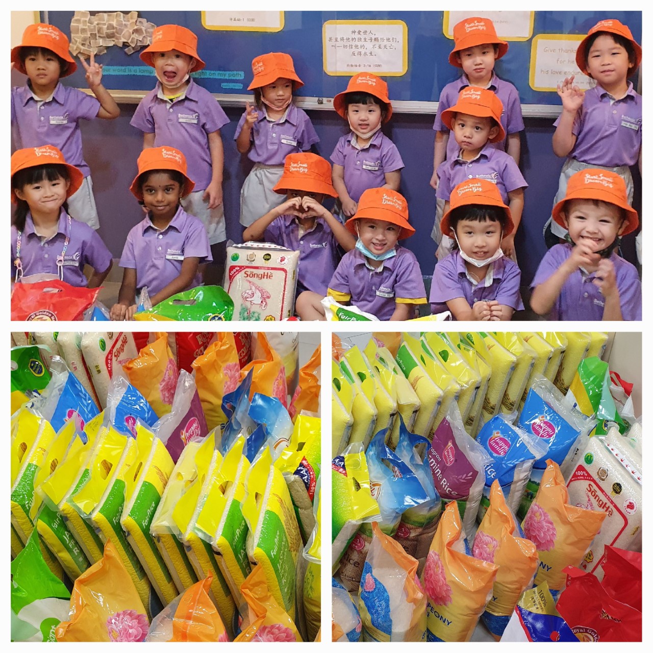 Children at a community event
